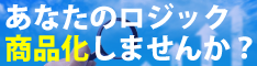 楽トレブログ
