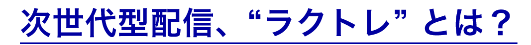勝てるトレードの手助けを致します